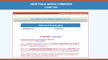 UPSC Admit Card 2022 1