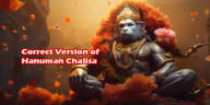 Correct Version of Hanuman Chalisa हनुमान चालीसा
