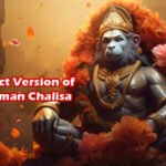 Correct Version of Hanuman Chalisa हनुमान चालीसा